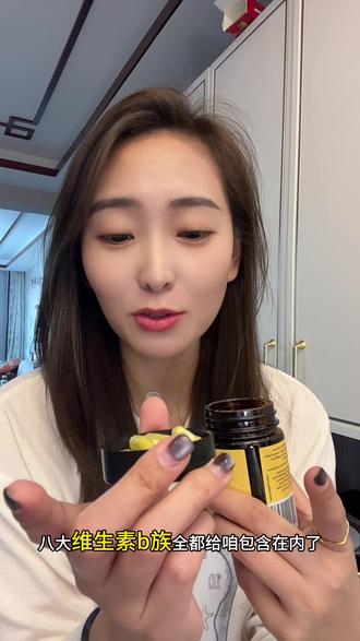 马上过年了,我想要C位!#彩虹维B #metoday #仙女都在吃