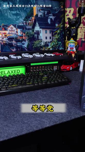 罗技GPW4朱雀鼠标