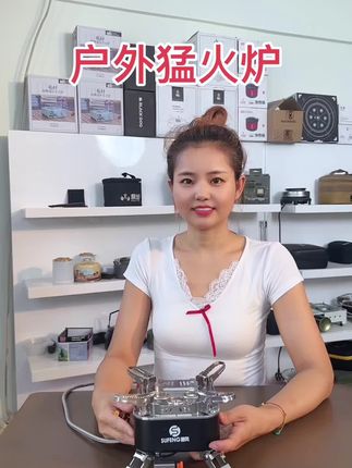 自己试了才知道的猛火炉#户外装备 #户外装备 #技术分享 #