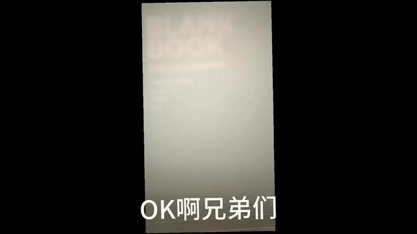 也是发个抖音好吧
#漂流本 #绘画 #画画 #也是 #画渣