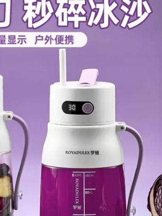 #榨汁机 #榨汁杯 #果汁机 #家用榨汁杯 #便携榨汁杯 罗娅20刀头数显榨汁机大容量便携式碎冰果汁机榨汁杯