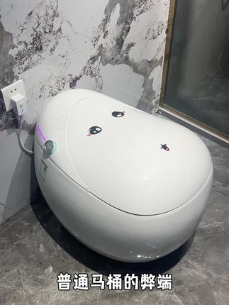 设计师脑洞大开!把智能马桶做成艺术品?萌到舍不得用!#智能马桶 #马桶怎么选 #全自动智能马桶 #无水压限制智能马桶 #带水箱智能马桶