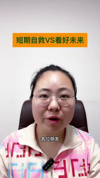 小米宣布200亿大额回购股票 #我要上热门