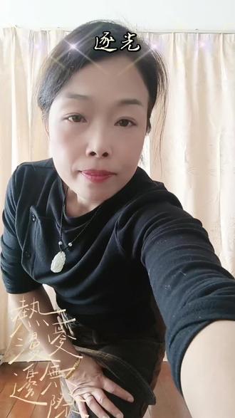 记录#生活瞬间 #简单易学 抖音舞蹈🎶逐光🎶