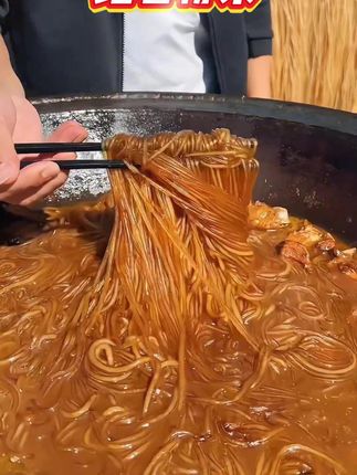 #红薯粉条 #红薯粉 #手工红薯粉