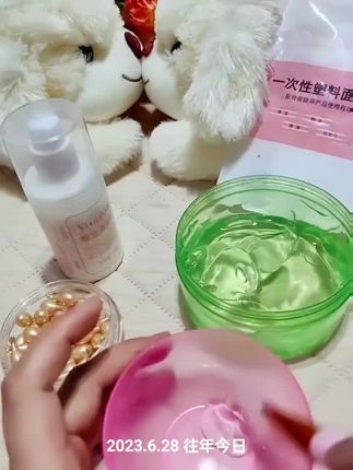【6件套组合】芦荟胶灌肤维生素e补水保:/ 湿水润滋润细致套装平替好物#芦荟灌肤 @抖音小助手