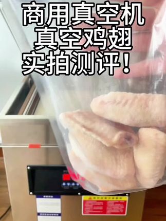 我们是厂家,有兴趣随时联系我们💕