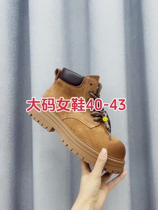 新款!大码女鞋秋款马丁靴上新!短靴! #大码女鞋 #马丁靴