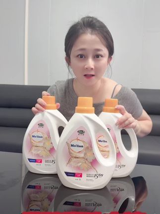 #爱马仕香水洗衣液 一瓶4斤装,添加微胶囊锁香技术,留香15天洗衣液,污渍轻松去除,母婴可用,泡沫丰富,洗衣服干净柔顺留香#好产品一起分享 #洗衣服就靠它了 #摩擦生香洗衣液 #好东西一起分享