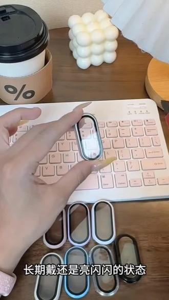 适用小米手环10保护壳小米保护套陶瓷版10nfc版钢化手表壳膜一体#小米手环10 #壳膜一体表壳 #表盘保护套 #手环配件 #手环保护套