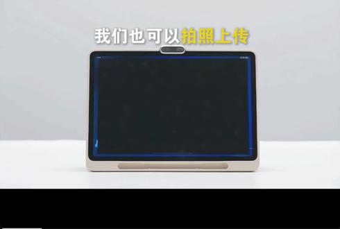 学而思学习机X5是一款值得推荐的学习机,内容丰富,优质,可以激发孩子的学习兴趣!