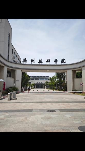 系统软件开发:构建未来的技术基石