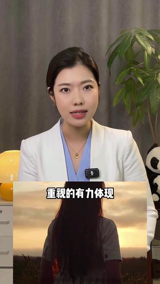 震撼首发!hpv病变的无创治疗诞生!#hpv#妇科 #健康 #女性