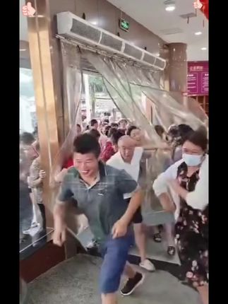 艾草护膝绑带防滑保暖膝盖防寒护腿女透气防寒护膝中老年加厚#艾草护膝 #艾草护膝绑带 #护膝绑带 #老年护膝 #防寒护膝