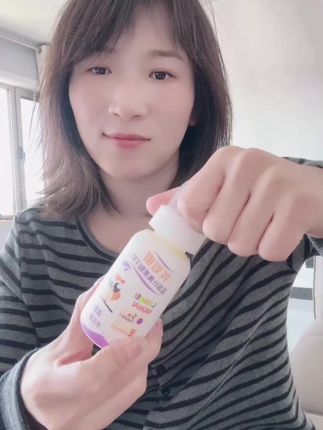 我爱眼蓝莓叶黄素牛奶,赶紧给宝宝安排吧#我爱眼 #蓝莓叶黄素牛奶#蓝莓叶黄素 #宝宝爱喝的牛奶 #母婴好物
