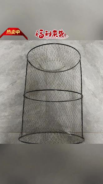 春夏四进三黑塑钢捕鱼花篮规格36*48一件11个花蓝鲫鱼黑鱼通用笼#捕鱼工具 #春夏捕鱼 #通用鱼笼 #塑钢鱼篮 #捕鱼好物