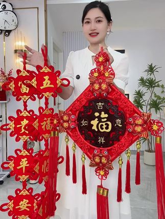 桃木中国结三件套太好看了#福到我家 #桃木中国结 #五福临门 #挂饰挂件 #红色喜庆