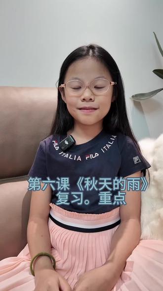 #知识分享 今日复习内容#每天进步一点