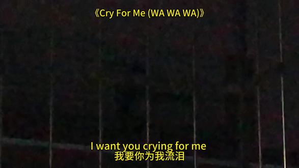 “哇哇哇~”#音乐分享