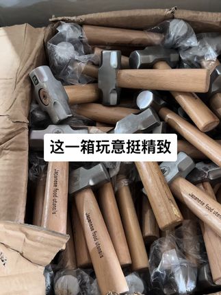 户外高级工具#户外装备 #五金工具