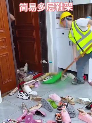 家里鞋子太多没地方放怎么办?快试试这个超实用的勇团简易鞋架吧!它采用多层叠加上开合的设计,可以同时收纳好几双鞋子,而且稳固耐用,完全不会占用家里的空间。有了它,家门口马上变得整洁有序了,这么好的东西,喜欢的朋友千万不要错过了,赶紧点击下方链接抢购吧!#好物推荐🔥 #简易多层鞋架 #实用省空间 #多层组合鞋架