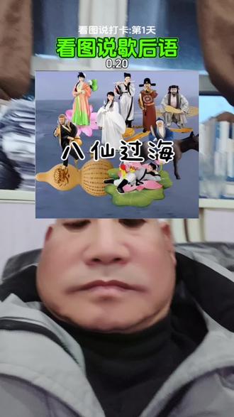 被窝里放屁,能闻能后捂