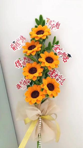 中高考倒计时,以梦为马,不负... #扭扭棒的100种玩法 #扭扭棒教程