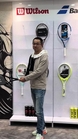 丹东专业网球器材小店 来华盛体育选一款心爱的网球拍吧!#网球#网球拍#丹东#尤尼克斯