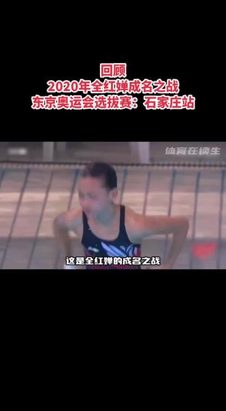 #作者声明《此视频转发于网络》