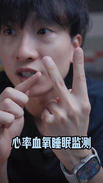 一个手表续航既然有半个月? #小米手表 #红米手表 #数码种草