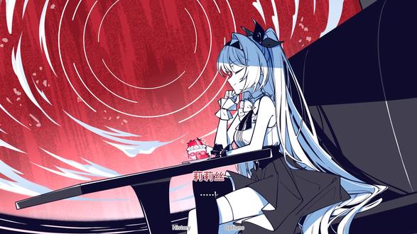 永恒结局(二) #莉莉丝