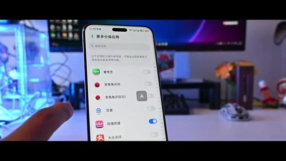 安兔兔跑分突破280万分,算力处于行业顶尖水准