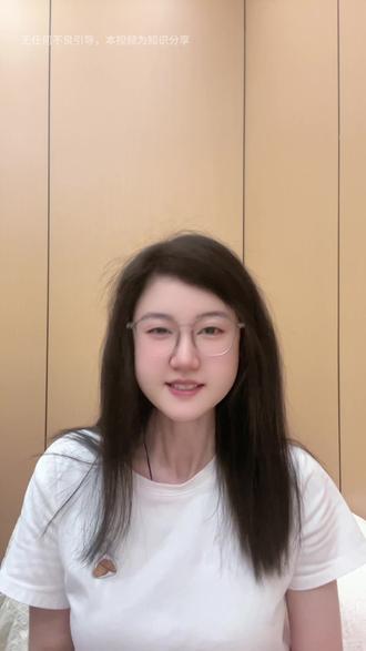 抖音潮服鉴真怎么入驻?抖音潮品鞋服鉴真类目放宽了入驻通道 新商家怎么申请入驻?抖音潮品鉴真报白条件是什么?资质不全可以入驻抖音鉴真吗?抖音鉴真报白需要什么资料?潮牌鞋服鉴真抖店怎么开通?#抖音鉴真 #抖音潮品鞋服 #抖音潮服鉴真 #抖店报白 #抖店入驻