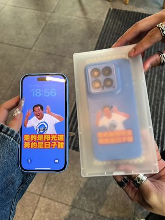 团壳 #这个手机壳真的长在我心巴上了 #快分享给你的好友 #这也太好看了 #手机壳