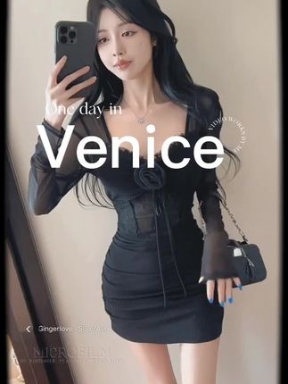 2025秋季新款纯欲辣妹风蕾丝拼接网纱透视挂脖立体花朵修身连衣裙