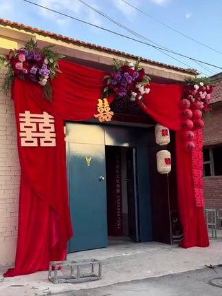 真的是太爱我的婆婆给我准备的仪式了,果然爱你的人只会觉得给你的不够多#婚房布置#农村婚礼#备婚好物分享