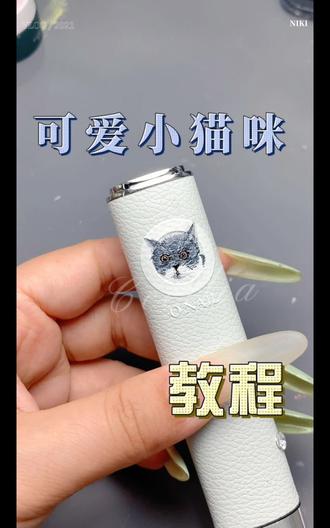分享一个我平常画卡通小动物之类的小技巧哟。#onail #猫咪 #手绘 #美甲 #深圳美甲培训