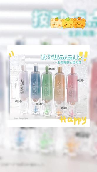 捡到一张胖胖的黄色落叶,那就用点点胶粘贴一只可爱的大螃蟹树叶画吧,非常简单,快跟小朋友一起来试试 #手工diy