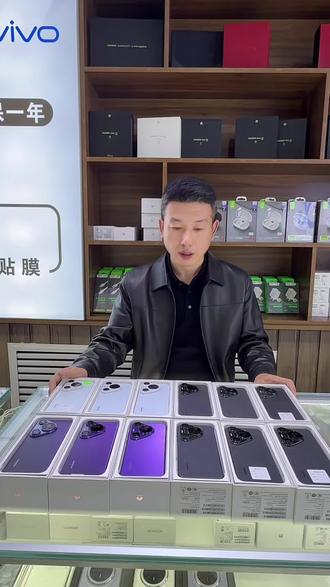 #华为p70pro 华为P70pro演示机