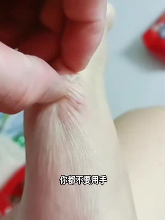 #老字号 夏天到了,对自己和家人好一点!#老国货 真的有用!#生活必备 #种草好物
