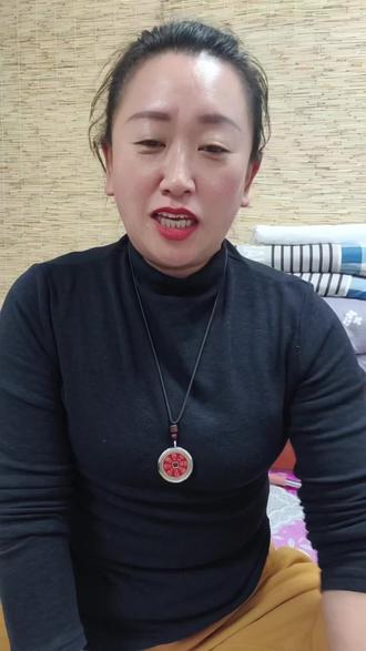 苗姐瞎叭叭 段子来了祝你开心