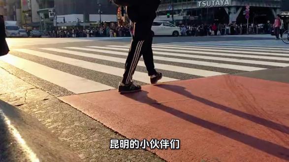 昆明五月天气特点:晴间多云、气温偏高、昼夜温差超大!#地理老师 #地理教育 #地理学习 #昆明 #盘龙区