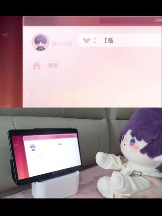 祁煜生日PV鉴赏(内含小珍珠)
#祁煜 #祁煜0306生日快乐 #棉花娃娃 #恋与深空 #祁煜棉花娃娃