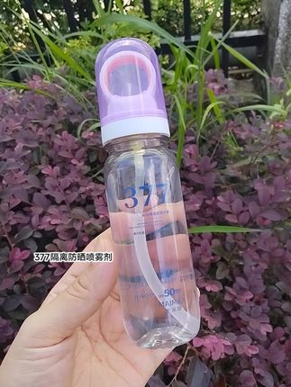 377美白抗皱多效隔离防晒喷雾防水防汗防紫外线清透冰感小光圈#好物推荐🔥 #携带方便 #出门再也不怕被晒了 #出门必备 #防晒喷雾剂