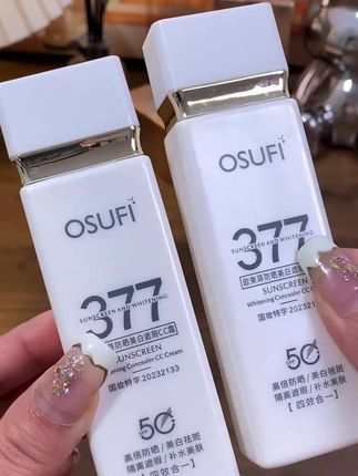 377防晒美白CC霜,滋润遮瑕,长效隔离紫外线#轻薄透气 #清爽不油腻 #修饰妆感 #防晒护肤一体 #隐形毛孔