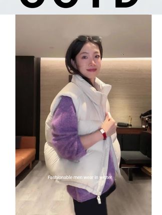 马甲 #早秋穿搭三分钟出门不是梦 #秋冬穿搭 #时尚穿搭 #穿搭分享