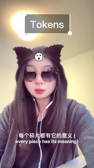 用周杰伦的新歌 西西里 来rap大语言模型中tokens的概念 #大语言模型 #AI #周杰伦新歌 #周杰伦 #科技