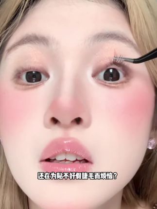 店内热销镊子#好物推荐🔥 #居家好物 #好物种草 #平价好物#你值得拥有