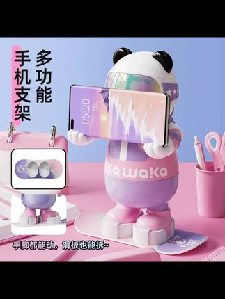 wakawaka【七夕送礼】儿童吸管保冷保温杯水杯杯子316不锈钢大容量wakawaka【七夕送礼】儿童吸管保冷保温杯水杯杯子316不锈钢大容量