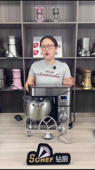 烘焙党必入!10L大容量厨师机太懂家庭聚会啦